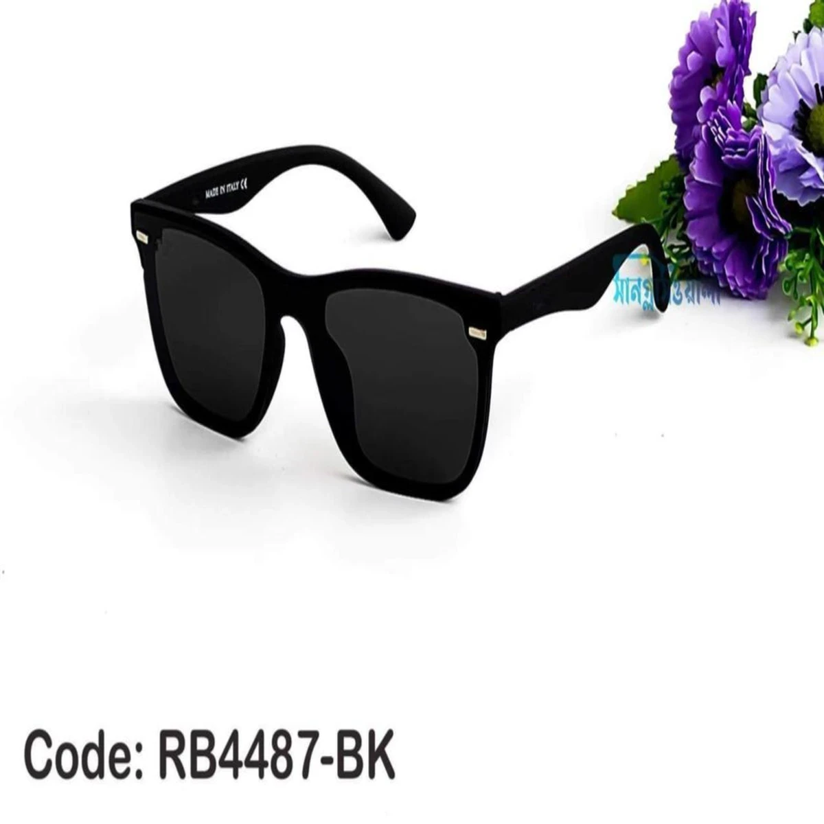 Cheap Good Quality Fashion Sunglasses